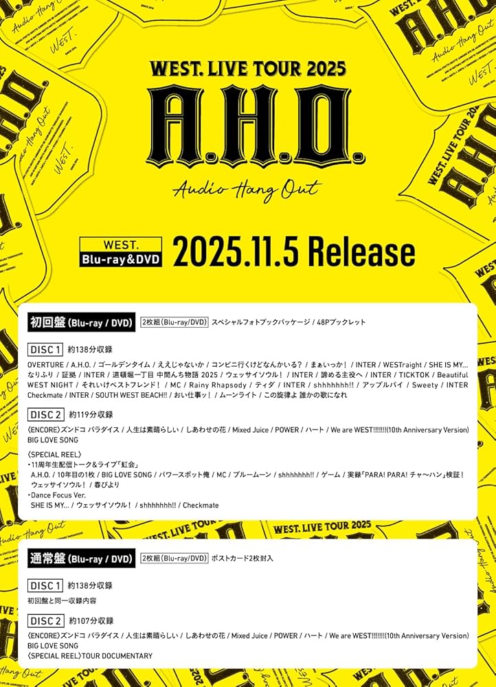 WEST. DVD セット売り(バラ売りも可能→1枚1,125円) Amazon.co.jp: 【初回盤+通常盤 DVD 2形態セット】 WEST. LIVE